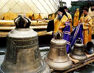 November 2002-- Archbishop blesses first bells for Church on the Blood of the last Tsar.